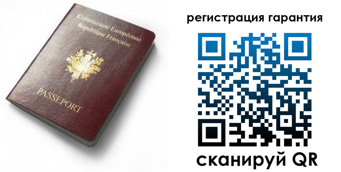 прописка для школы в Кизляре