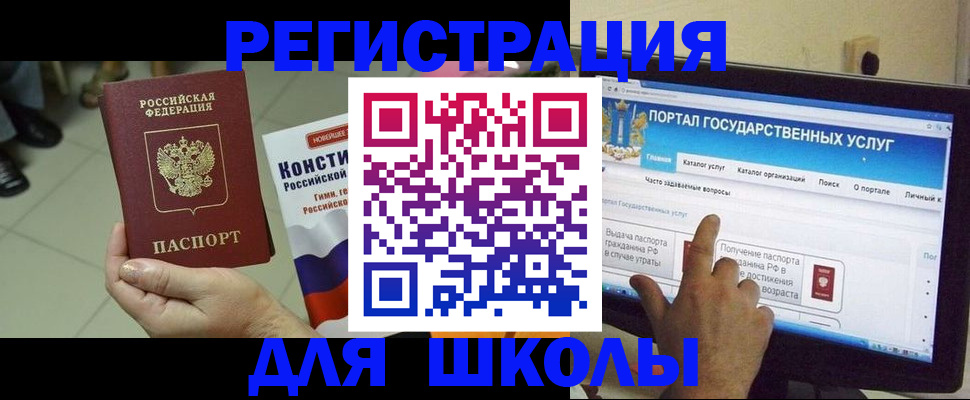 пропишу в квартире в Кизляре